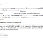 Fac Simile Recesso Socio Snc